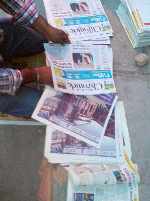 Google Us as Pamphlet distribution in Hyderabad